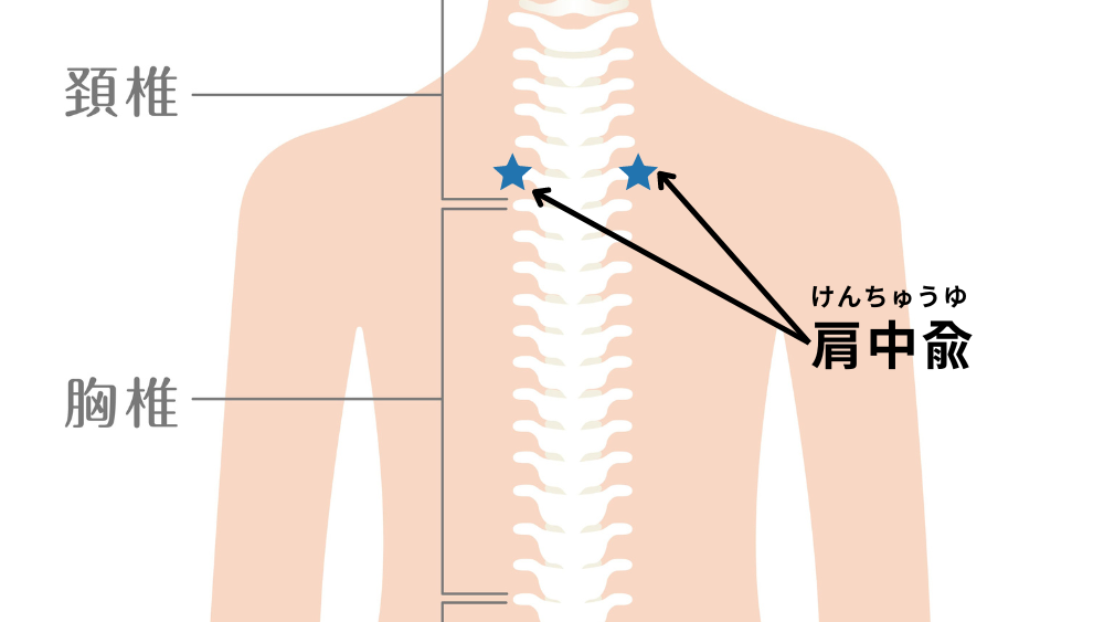 肩こりを一瞬で治す方法とは？ストレッチやマッサージで辛い肩こりを